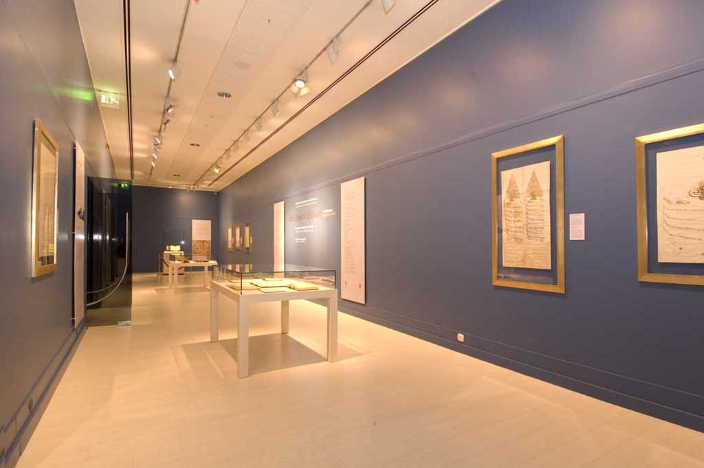 Ali Emiri Efendi and His World gallery 1