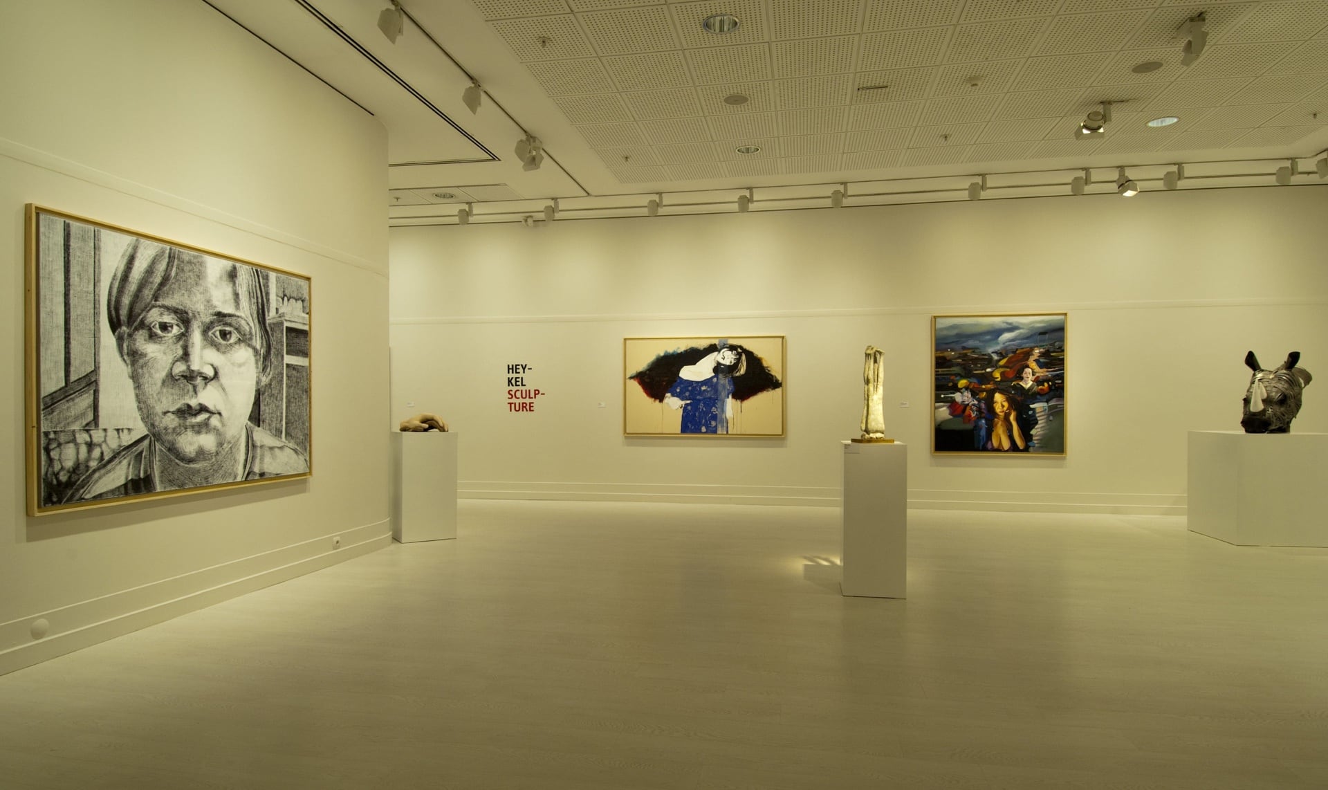 Present Times gallery 12